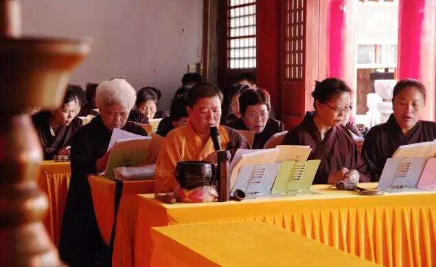「普照寺」江苏徐州普照寺阅藏中心正式成立