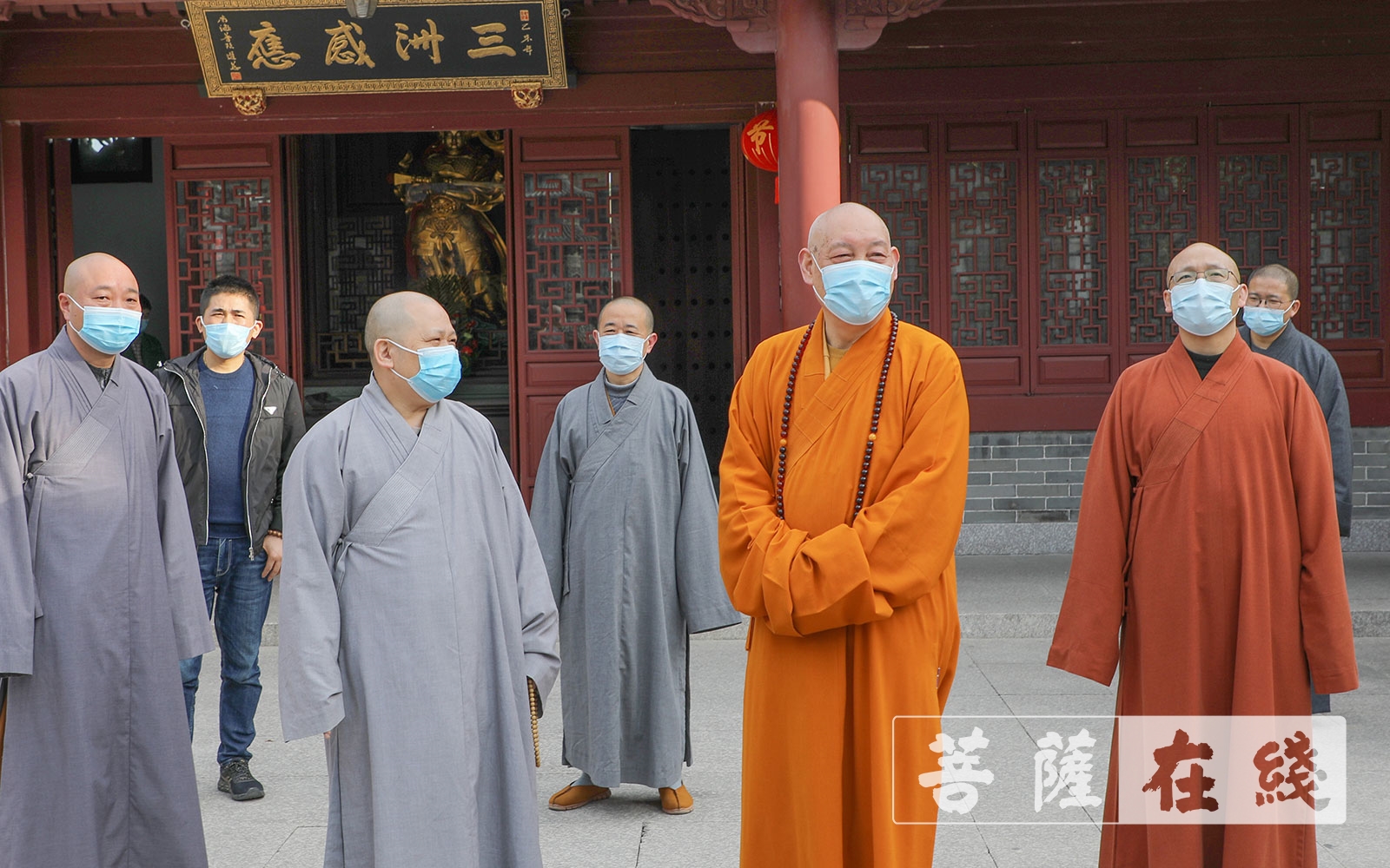 「疫情」道慈大和尚一行前往宝陀讲寺、法雨禅寺、慧济禅寺等检查疫情防控及安全工作 「疫情」道慈大和尚一行前往宝陀讲寺、法雨禅寺、慧济禅寺等检查疫情防控及安全工作
