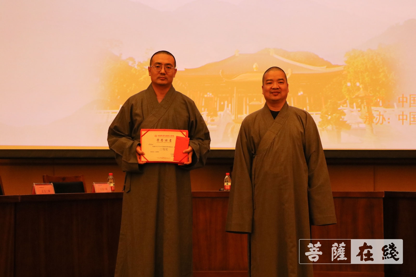 「佛教」中国佛学院普陀山学院举办2021年度4vs4团体辩论赛 「佛教」中国佛学院普陀山学院举办2021年度4vs4团体辩论赛