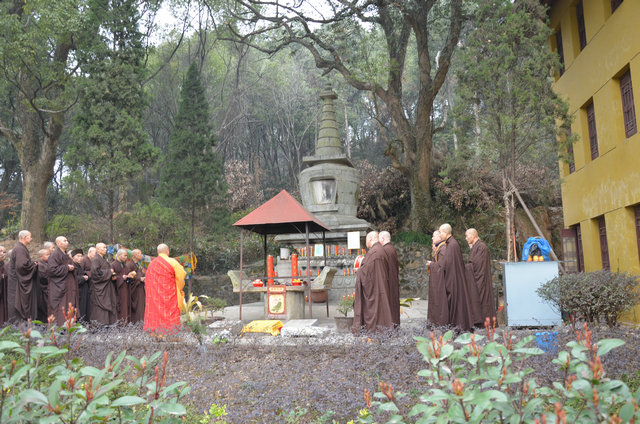 「东林寺」江西东林寺举行春节普供暨祭祖仪式 「东林寺」江西东林寺举行春节普供暨祭祖仪式