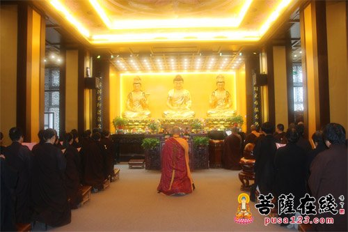 「观音」浙江温岭金山福慧寺“观音”精进佛七法会圆满解七