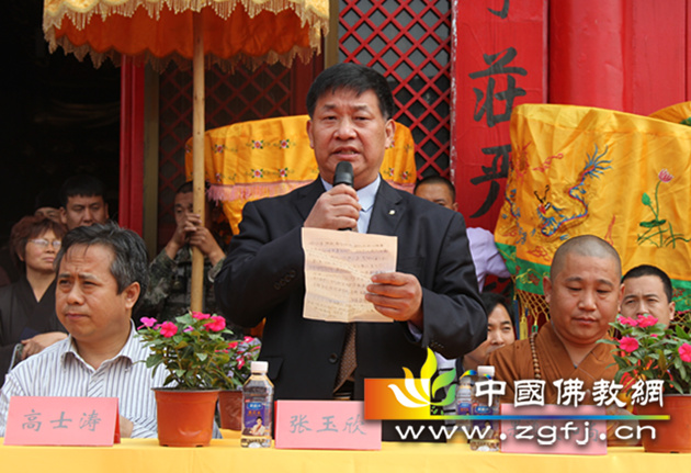 「佛教」河北保定兴国寺隆重举行大雄宝殿释迦摩尼佛圣像开光大典 「佛教」河北保定兴国寺隆重举行大雄宝殿释迦摩尼佛圣像开光大典