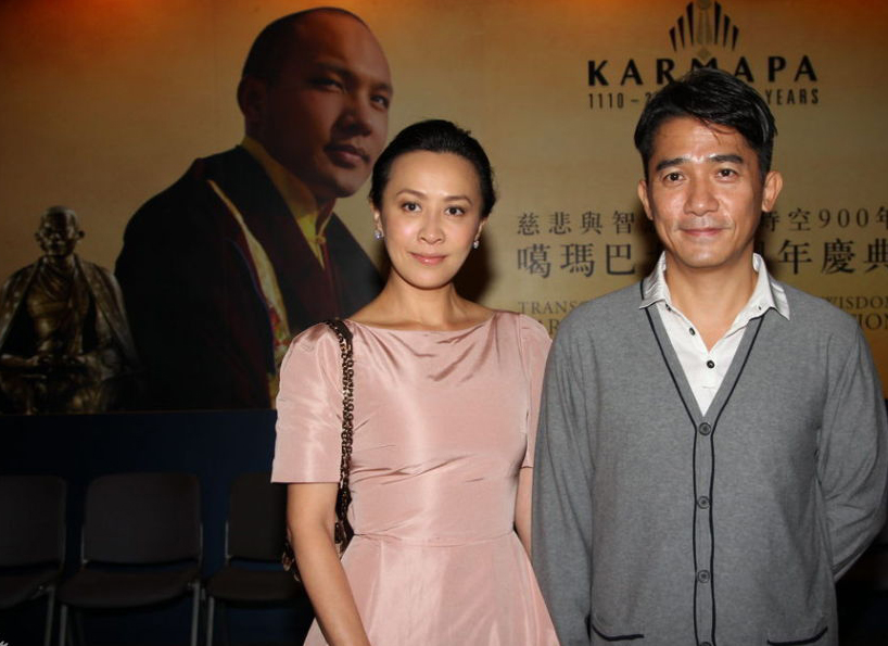 「噶玛巴」刘嘉玲、林青霞、王菲出席“噶玛巴九百周年庆典”活动 「噶玛巴」刘嘉玲、林青霞、王菲出席“噶玛巴九百周年庆典”活动