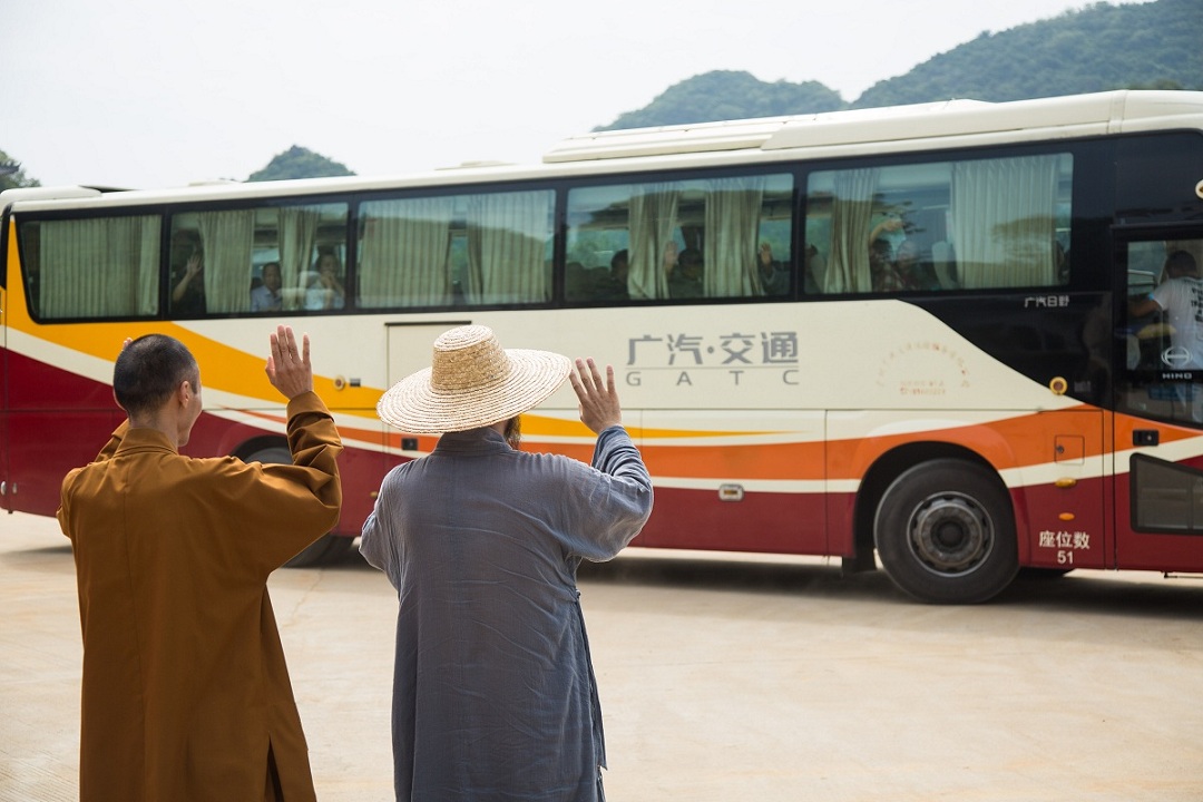「时政」广东省宗教人士第四期培训班参访东华禅寺
