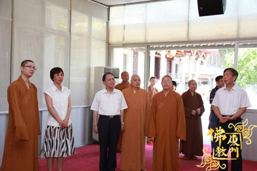 「佛教」福建厦门市委统战部黄菱部长到市佛协及虎溪岩寺、鸿山寺调研 「佛教」福建厦门市委统战部黄菱部长到市佛协及虎溪岩寺、鸿山寺调研
