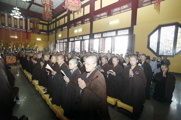 「佛教」湖北台湾佛教文化交流与两岸融合发展祈福法会在四祖寺举行