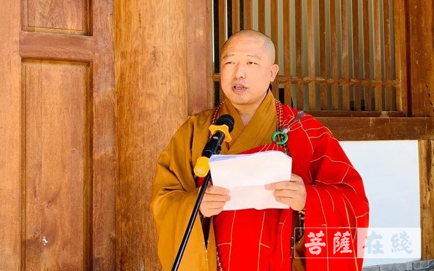 「佛教」纪念隐元禅师东渡366周年暨长崎兴福寺梵钟捐赠仪式在福清举行