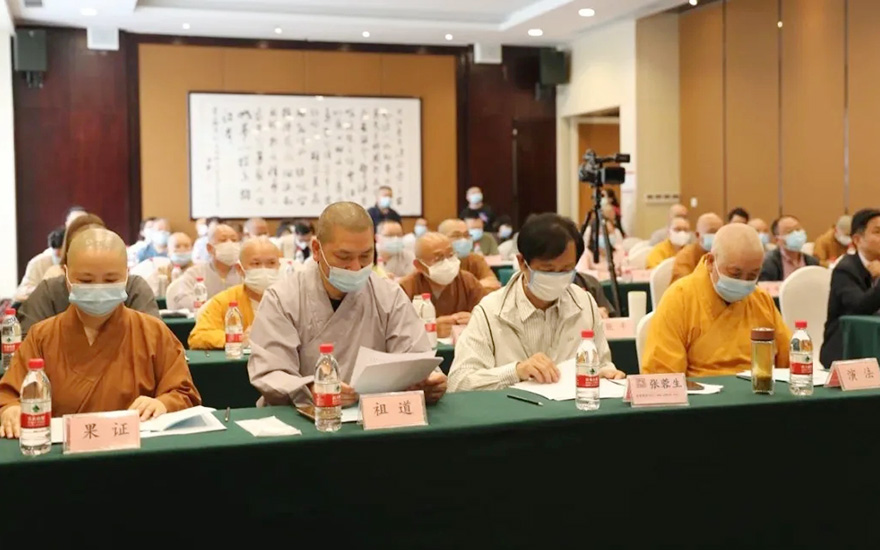 「佛教」成都市佛教协会举办《宗教团体管理办法》学习研讨班 「佛教」成都市佛教协会举办《宗教团体管理办法》学习研讨班