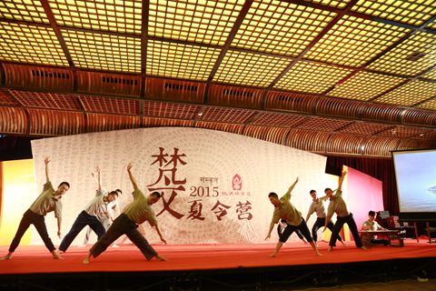 「佛教」浙江杭州佛学院2015梵文夏令营功德圆满 「佛教」浙江杭州佛学院2015梵文夏令营功德圆满