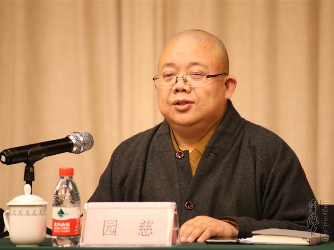 「佛教」2017年全国佛教院校教师研修班在杭州灵隐寺圆满结业 「佛教」2017年全国佛教院校教师研修班在杭州灵隐寺圆满结业