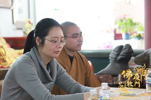 「佛教」2011年第一季度全市寺院负责人学习交流会在石室禅院召开