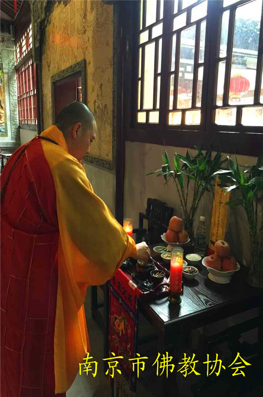 「佛教」江苏南京佛教界为“东方之星”游船遇难同胞举行祈福超荐法会