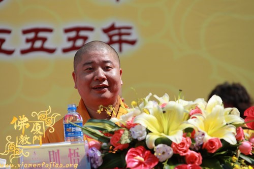 「佛教」厦门市净莲堂重缮奠基典礼隆重举行 「佛教」厦门市净莲堂重缮奠基典礼隆重举行