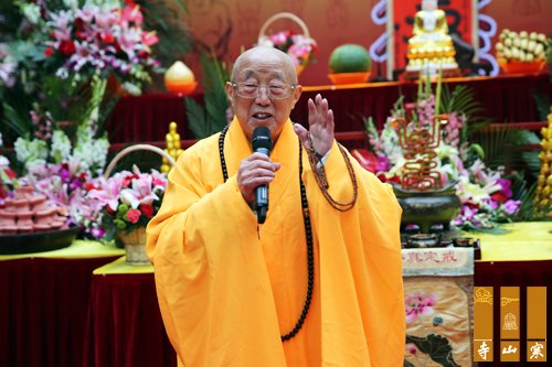 「佛教」江苏苏州寒山寺举行性空长老95岁华诞庆典