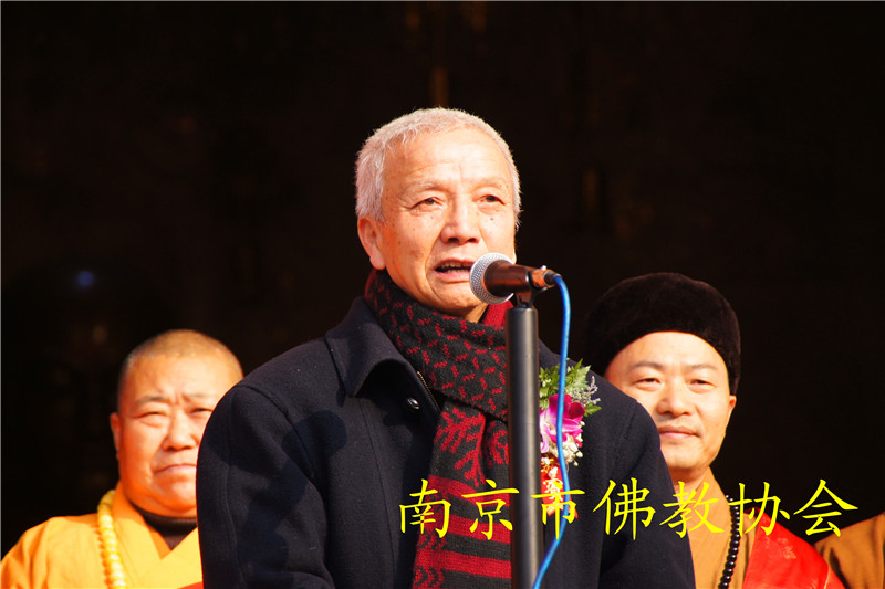 「佛教」江苏南京灵谷寺玄奘院地宫落成暨灵谷书画院首展庆典成功举行