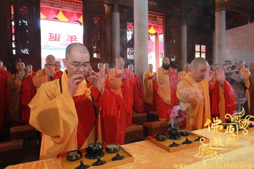 「南普陀寺」妙湛老和尚百年诞辰追思传供法会在南普陀寺大殿举行 「南普陀寺」妙湛老和尚百年诞辰追思传供法会在南普陀寺大殿举行