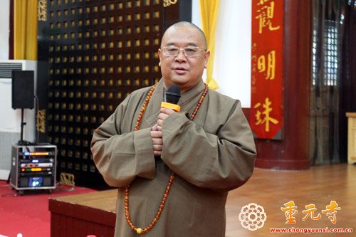 「佛教」“2015江苏省汉传佛教讲经交流会”在苏州重元寺隆重举行 「佛教」“2015江苏省汉传佛教讲经交流会”在苏州重元寺隆重举行