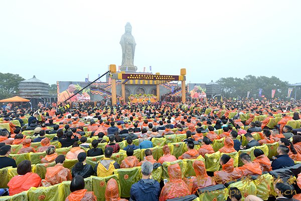 「佛教」第十五届普陀山南海观音文化节开幕式暨南海观音开光二十周年庆典隆重举行