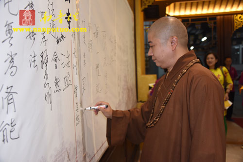 「佛教」福建厦门鸿山寺有盛事 古寺换新颜开光庆典 「佛教」福建厦门鸿山寺有盛事 古寺换新颜开光庆典