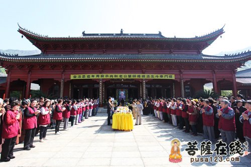 「佛教」净慧长老示寂周年追思法会暨舍利塔奠基在湖北四祖寺举行