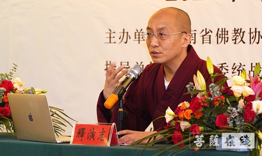 「佛教」云南首届三语系佛教讲经交流在弥勒市弥勒寺圆满举行 「佛教」云南首届三语系佛教讲经交流在弥勒市弥勒寺圆满举行