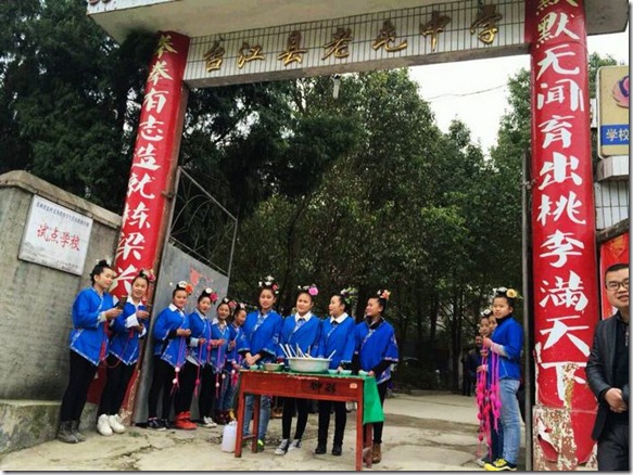 「图书馆」北京市仁爱慈善基金会“幸福乡村图书馆”启动