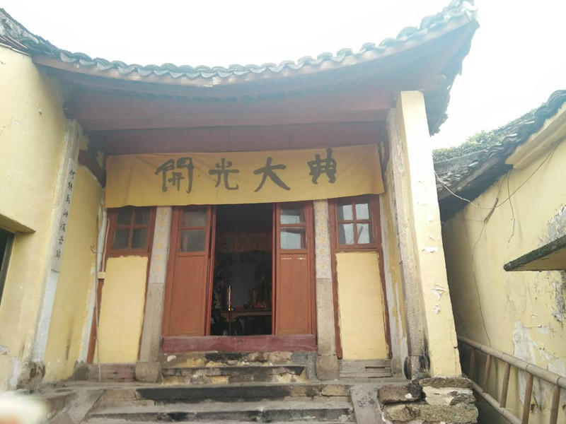 「佛教」明智：诸暨市石岭禅寺简介