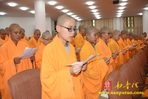 「佛教」福建闽南佛学院隆重举行2015年秋季开学典礼