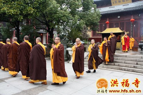 「华严经」上海洪福寺圣怀法师领众恭颂《华严经》法会 「华严经」上海洪福寺圣怀法师领众恭颂《华严经》法会