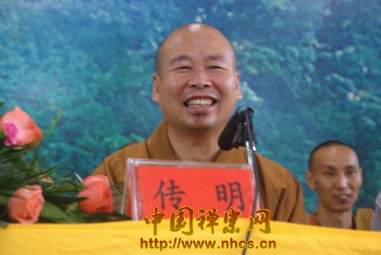 「佛教」广东韶关南华禅寺第七届“禅悦行”夏令营正式开营 「佛教」广东韶关南华禅寺第七届“禅悦行”夏令营正式开营