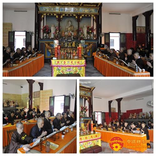 「佛教」广东韶关古无尽庵启建盂兰盆报恩法会 「佛教」广东韶关古无尽庵启建盂兰盆报恩法会