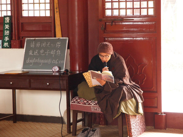 「佛教」江西东林寺2014年度冬季21日闭关圆满结束