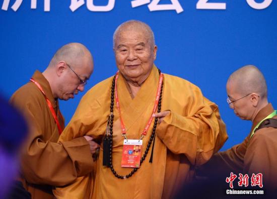 「佛教」“中道圆融：凝聚善愿的力量”博鳌亚洲论坛首次探讨宗教议题