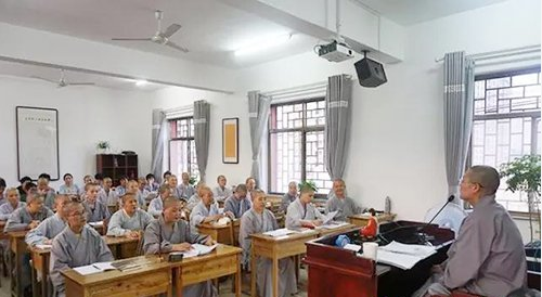 河北省佛学院（女众部）2017年招生简章