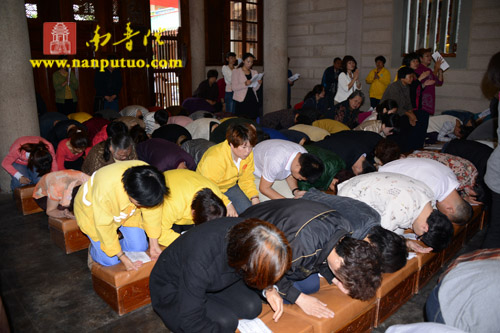 「南普陀寺」福建厦门南普陀寺隆重举行“千人皈依”法会 「南普陀寺」福建厦门南普陀寺隆重举行“千人皈依”法会