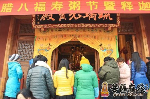 「腊八节」各地寺院腊八施粥忙　喜迎吉祥新年