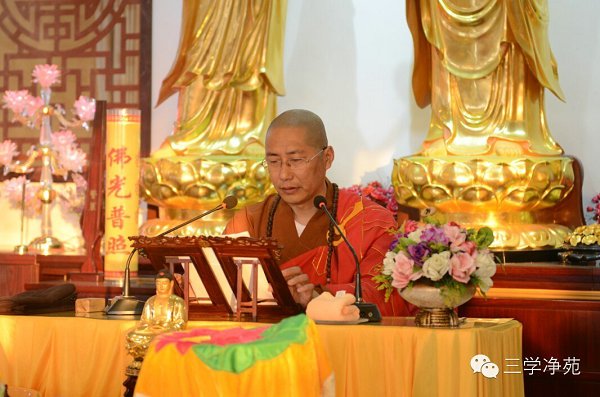 「佛教」山东三学净苑举办释迦牟尼佛出家日祈福佛七法会