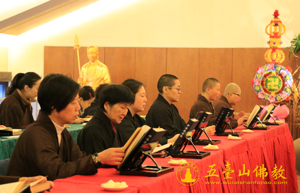 山西五台山真容寺启建讽诵妙法莲华经岁末祈福法会 山西五台山真容寺启建讽诵妙法莲华经岁末祈福法会
