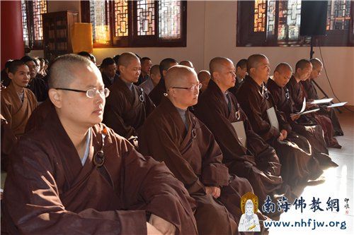 「大安法师」海口泰华庵礼请江西东林寺方丈大安法师莅临弘法