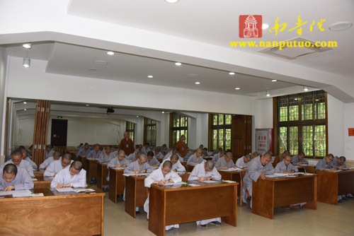 「闽南佛学院」福建闽南佛学院2015年本预科招生考试如期举行 「闽南佛学院」福建闽南佛学院2015年本预科招生考试如期举行