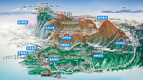 「普贤菩萨」四川峨眉山举行“行愿百人行　践行普贤愿”第十六期行愿慈善行