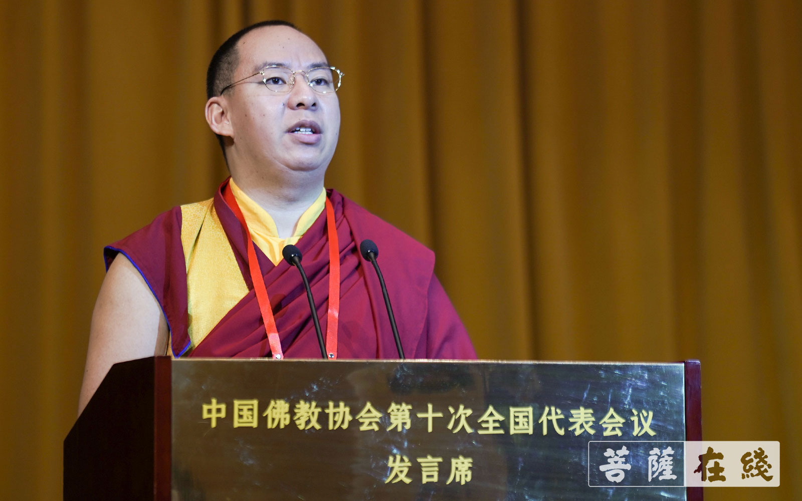 「佛教」中国佛教协会新一届领导班子产生! 「佛教」中国佛教协会新一届领导班子产生!