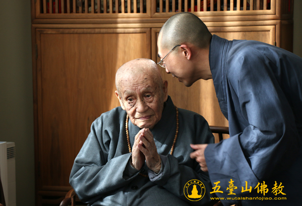 「五台山」山西五台山佛协昌善会长到真容寺向梦参老和尚拜年 「五台山」山西五台山佛协昌善会长到真容寺向梦参老和尚拜年
