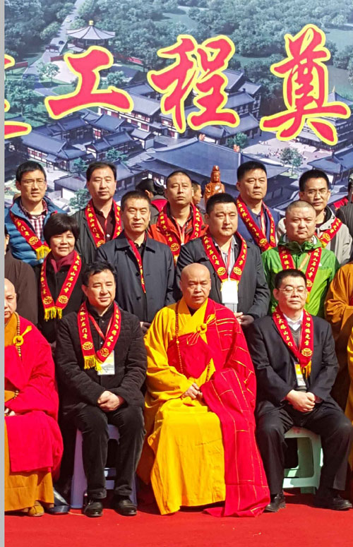 「佛教」山东青岛石门寺举行扩建奠基庆典法会 「佛教」山东青岛石门寺举行扩建奠基庆典法会