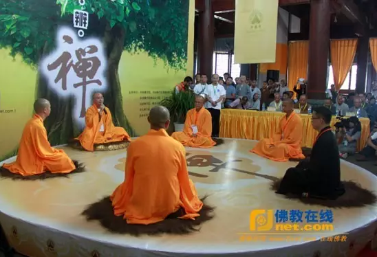 「佛教」首届少林无遮大会“机锋·辨·禅”辩论赛报名通启
