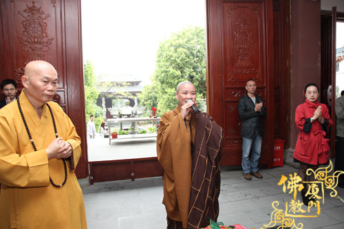 「中国佛教」台湾中国佛教会理事长圆宗长老一行莅临进明寺