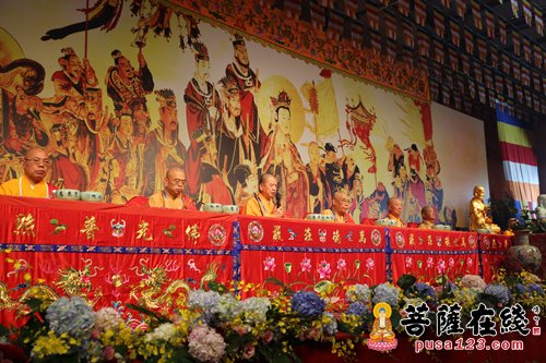 「台海时事」海峡两岸2015年修福修慧供千僧斋会在上海龙华古寺举行