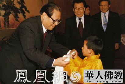 「班禅喇嘛」最强“90后” 班禅20年精彩瞬间珍贵图集