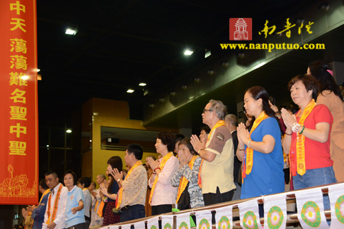 「佛教」庆祝澳门回归十五周年祈福法会圆满闭幕万人传灯祈福 「佛教」庆祝澳门回归十五周年祈福法会圆满闭幕万人传灯祈福