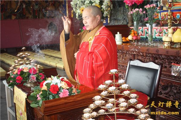「皈依」陕西勉县天灯禅寺举行佛成道日祝圣、皈依法会